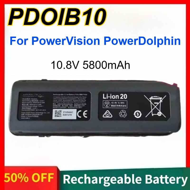 Drone Battery Li-Ion - PDOIB10 10,8 V 5800 mAh Lithiumbatterie
