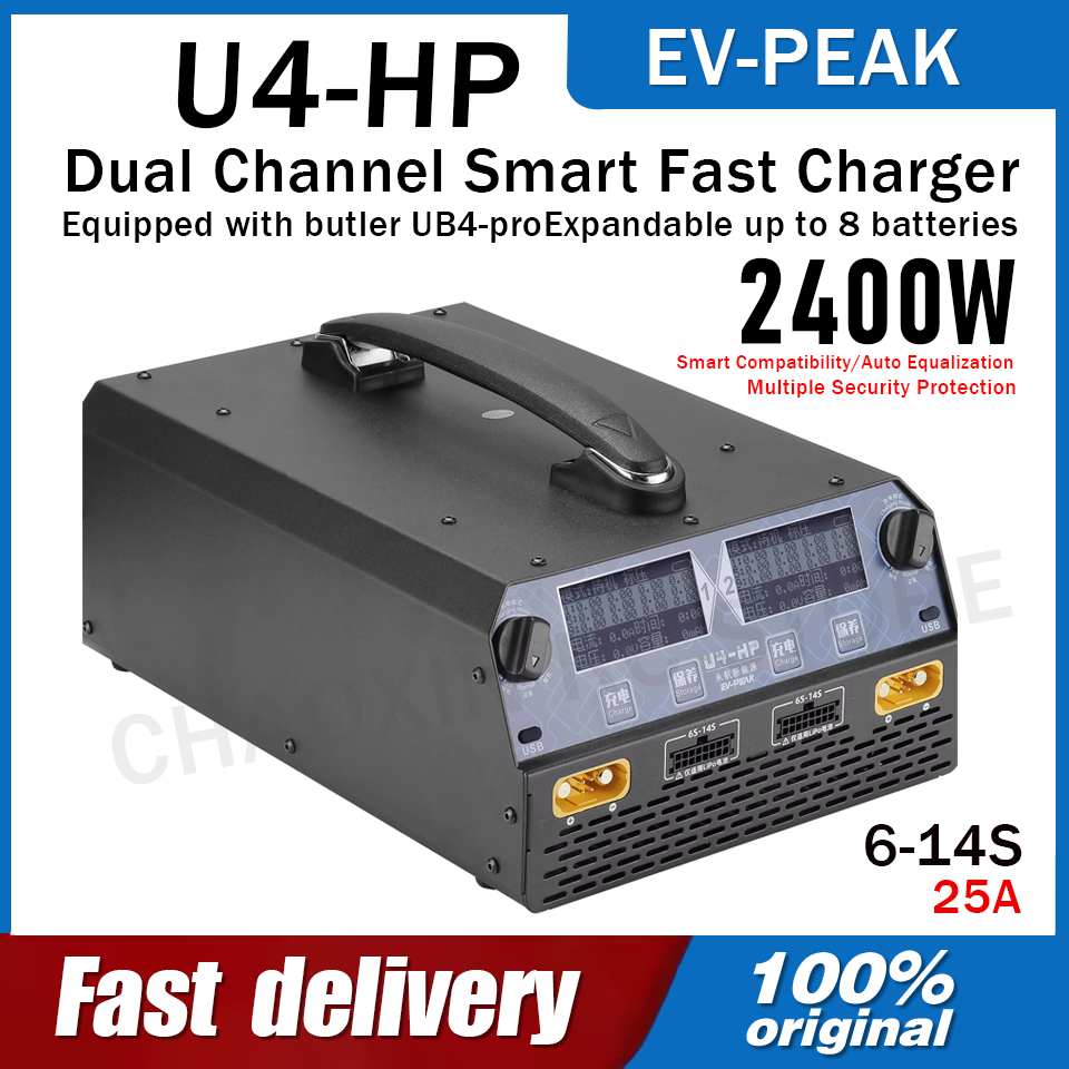 Drone Battery 6S - EV-PEAK U4-HP Dual-Kanal 2500W 25A Akkuladegerät
