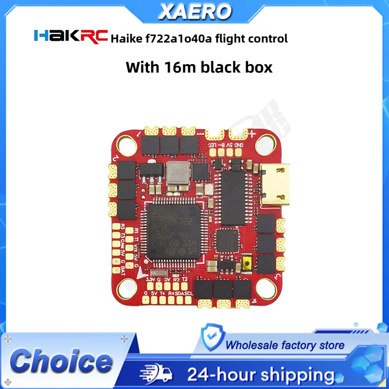 Drone Battery 6S - HAKRC F722 40A AIO Flight Controller