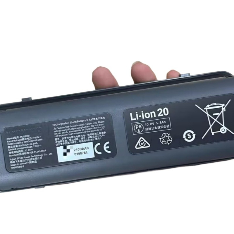 PDOIB10 10,8 V 5800 mAh Lithiu – Drone Battery Li-Ion Bewertung und Preis