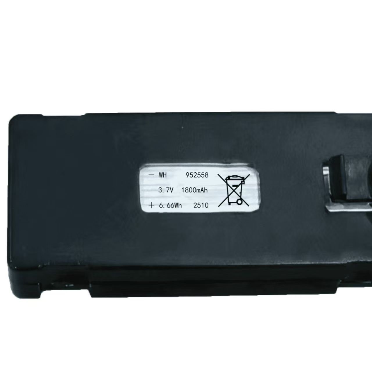 E88 3,7V 1800mAh Original Fabr – Drone Battery Li-Ion Bewertung und Preis