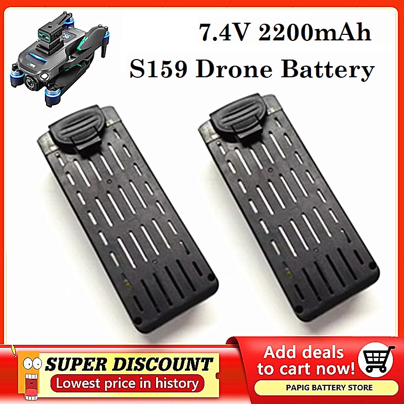 S159 Batterie 7,4 V 2200 mAH S – Drone Battery Li-Ion Bewertung und Preis